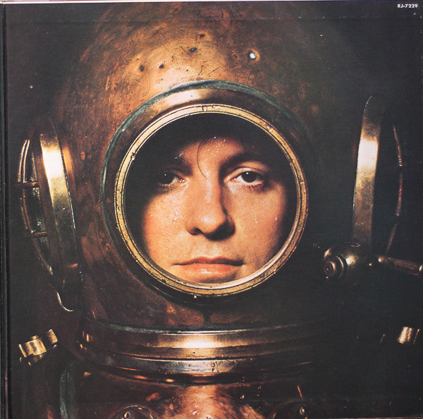 10cc : Deceptive Bends (LP, Album)