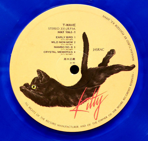 Masayoshi Takanaka : T-Wave (LP, Album, Ltd, Blu)