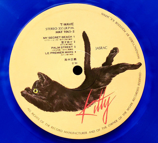 Masayoshi Takanaka : T-Wave (LP, Album, Ltd, Blu)