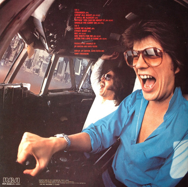 Airplay (4) : Airplay (LP, Album)