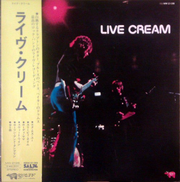 Cream (2) : Live Cream (LP, Album, RE, Gat)