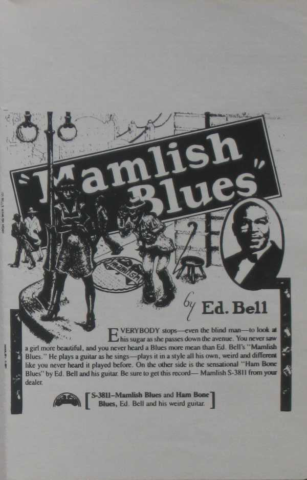 Ed Bell (2) : Ed Bell's Mamlish Moan (LP, Comp)