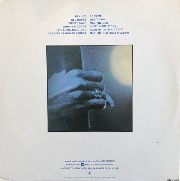 Jimi Hendrix : Sound Track Recordings From The Film "Jimi Hendrix" (2xLP, Album, Gat)