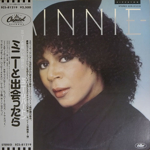 Minnie Riperton : Minnie (LP, Album)