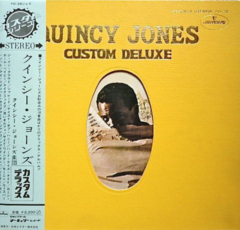 Quincy Jones : Custom Deluxe (LP, Comp, Gat)
