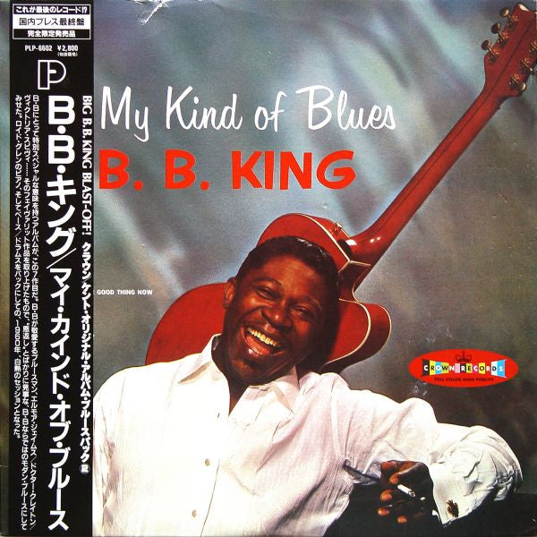 B. B. King* : My Kind Of Blues (LP, Album, Mono, Ltd, RE)