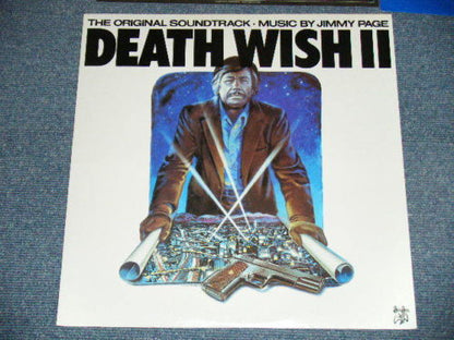 Jimmy Page : Death Wish II (The Original Soundtrack) (LP, Album)