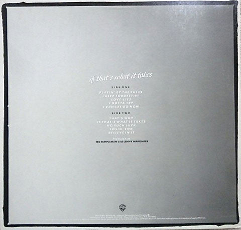 Michael McDonald : If That's What It Takes (LP, Album)