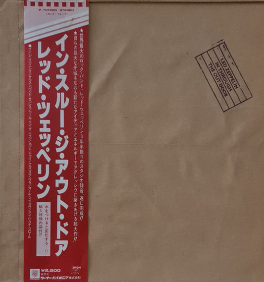Led Zeppelin : In Through The Out Door (LP, Album, ”A”)