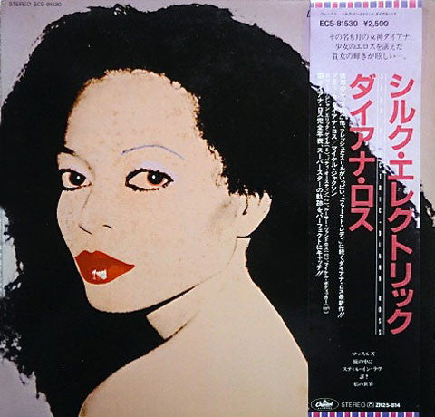 Diana Ross : Silk Electric (LP, Album, Gat)