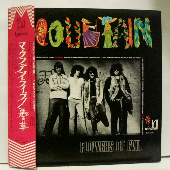 Mountain : Flowers Of Evil (LP, Album)