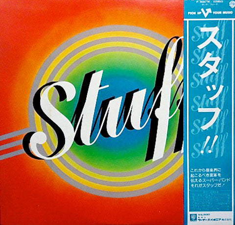 Stuff (2) : Stuff (LP, Album)