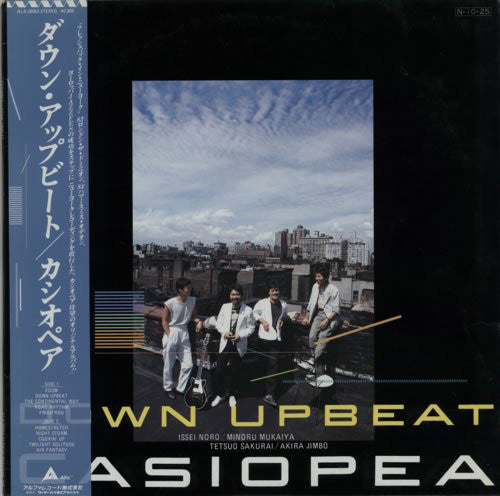 Casiopea : Down Upbeat (LP, Album)