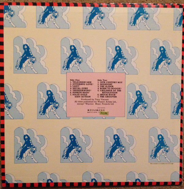 T. Rex : Great Hits (LP, Comp, RE)
