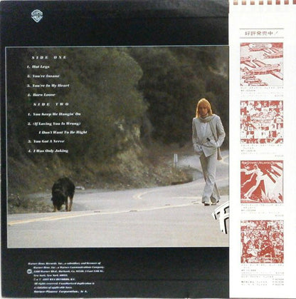 Rod Stewart : Foot Loose & Fancy Free (LP, Album)