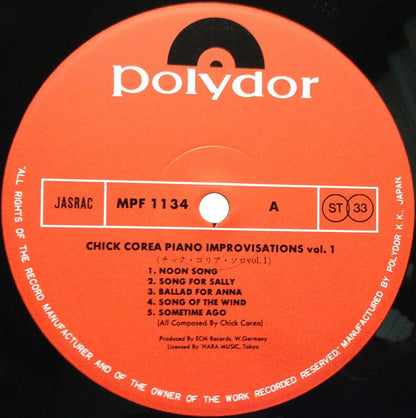 Chick Corea : Piano Improvisations Vol. 1 (LP, Album, RE)