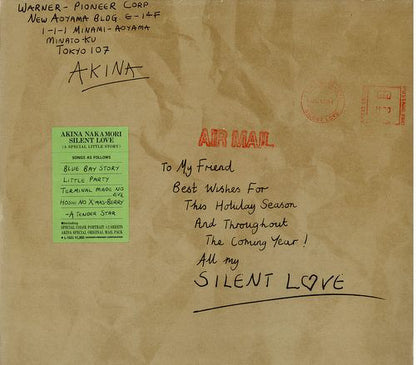 Akina Nakamori : Silent Love (12", MiniAlbum, Ltd)