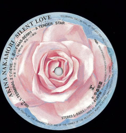 Akina Nakamori : Silent Love (12", MiniAlbum, Ltd)