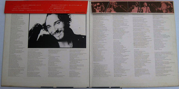 Bruce Springsteen = ブルース・スプリングスティーン* : Born To Run = 明日なき暴走 (LP, Album)