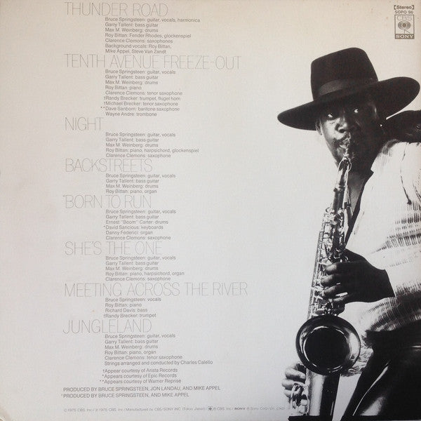 Bruce Springsteen = ブルース・スプリングスティーン* : Born To Run = 明日なき暴走 (LP, Album)