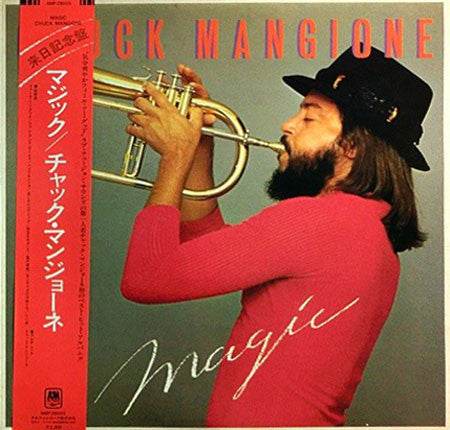 Chuck Mangione : Magic (LP, Comp)