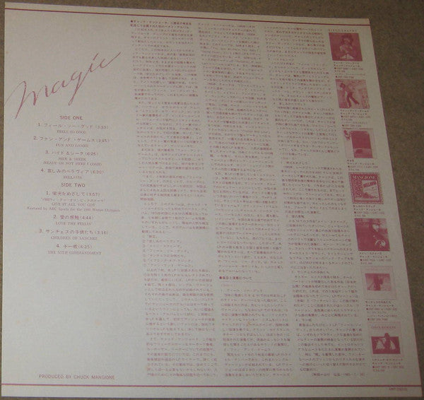 Chuck Mangione : Magic (LP, Comp)