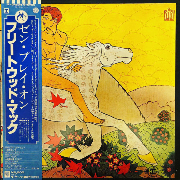 Fleetwood Mac : Then Play On (LP, Album, RE, Gat)
