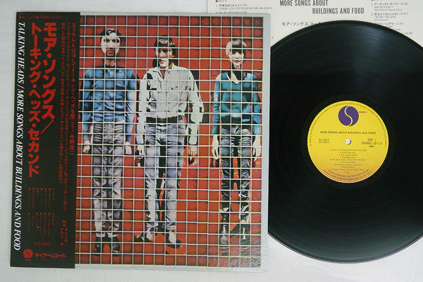 Talking Heads : More Songs About Buildings And Food (LP, Album)