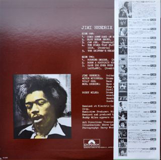 Jimi Hendrix : Loose Ends... (LP, Album, RE)