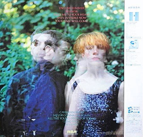 Eurythmics : In The Garden (LP, Album, RE)