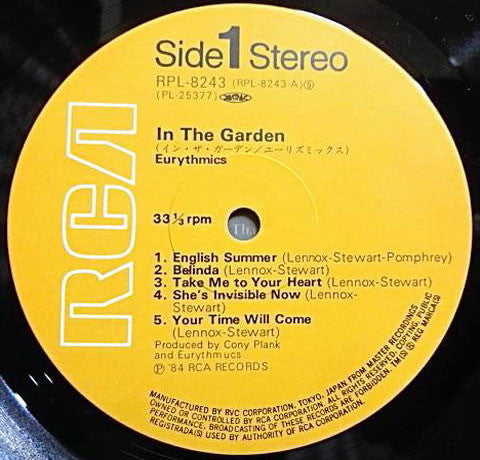 Eurythmics : In The Garden (LP, Album, RE)