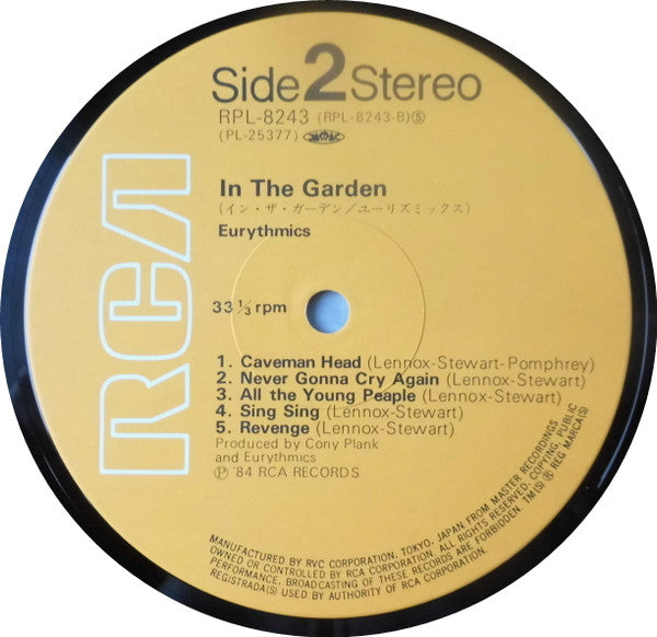 Eurythmics : In The Garden (LP, Album, RE)