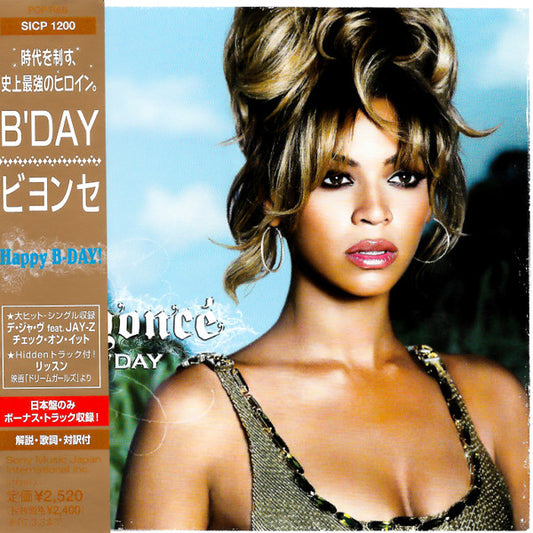 Beyoncé = ビヨンセ* : B'Day (CD, Album)