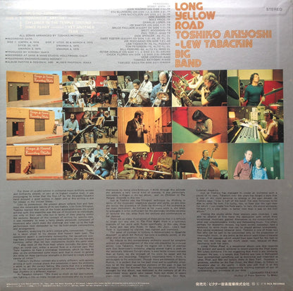 Toshiko Akiyoshi-Lew Tabackin Big Band = 秋吉敏子＝ルー・タバキン・ビッグ・バンド* : Long Yellow Road = ロング・イエロー・ロード (LP, Album)