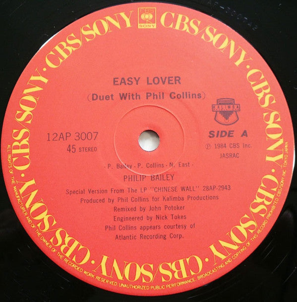 Philip Bailey Duet With Phil Collins / Philip Bailey : Easy Lover (Extended Dance Remix) b/w Woman (12")