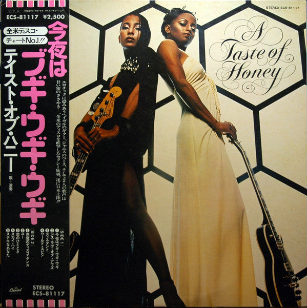 A Taste Of Honey : A Taste Of Honey (LP, Album)