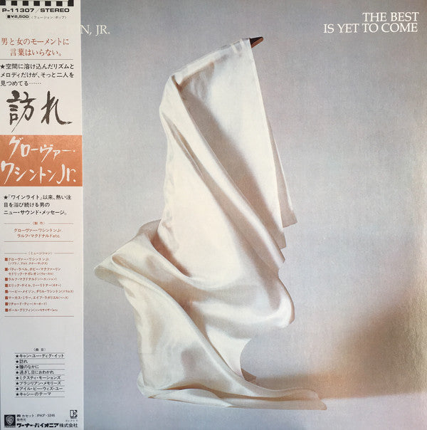 Grover Washington, Jr. : The Best Is Yet To Come (LP, Album)