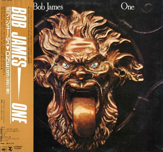 Bob James : One (LP, Album, RE, Gat)