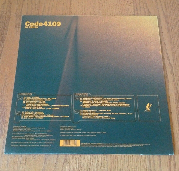 DJ Krush : Code4109 (2x12", Mixed)