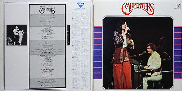 Carpenters : Gem Of Carpenters (2xLP, Comp, Ltd, Gat)