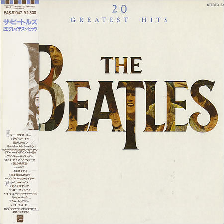 The Beatles : 20 Greatest Hits (LP, Comp)
