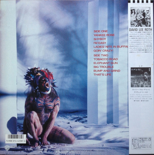 David Lee Roth = デイヴィッド・リー・ロス* : Eat 'Em And Smile = イート・エム・アンド・スマイル (LP, Album)