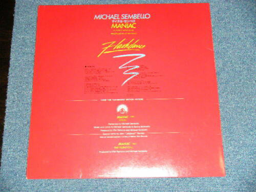 Michael Sembello : Maniac (12", Single)