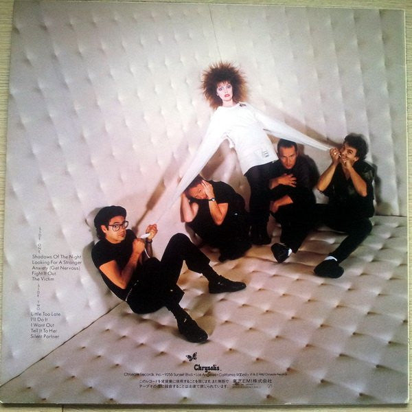 Pat Benatar : Get Nervous (LP, Album)