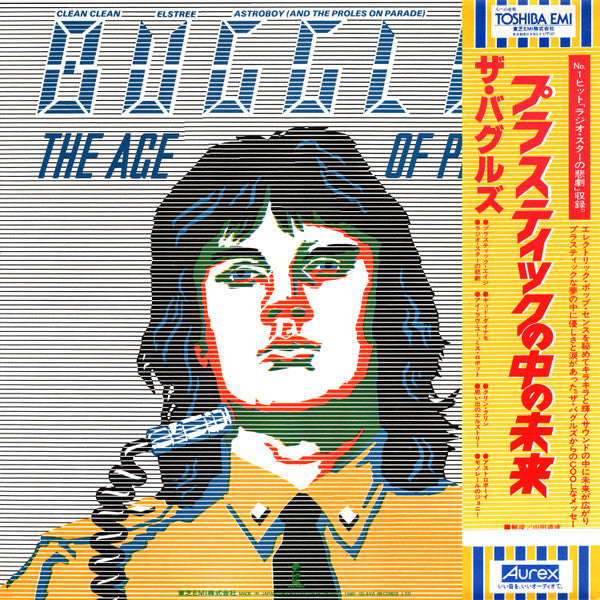 Buggles* : The Age Of Plastic (LP, Album)