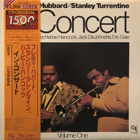 Freddie Hubbard / Stanley Turrentine : In Concert Volume One (LP, Album, Ltd, RE)
