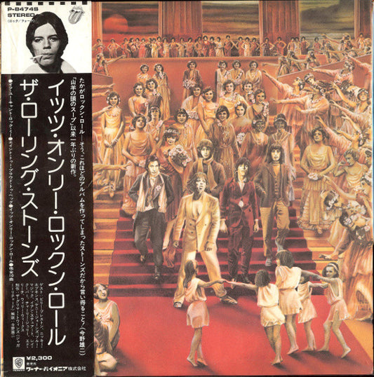 The Rolling Stones : It's Only Rock 'N Roll (LP, Album)