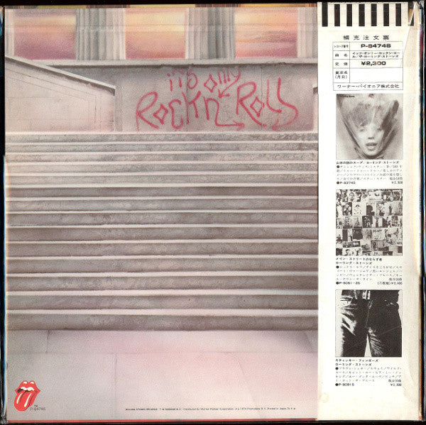 The Rolling Stones : It's Only Rock 'N Roll (LP, Album)