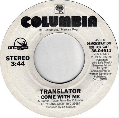 Translator (3) : Come With Me (7", Promo)