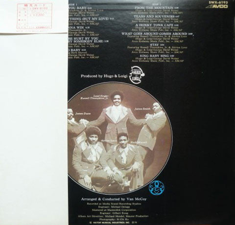 The Stylistics : Thank You Baby (LP, Album)